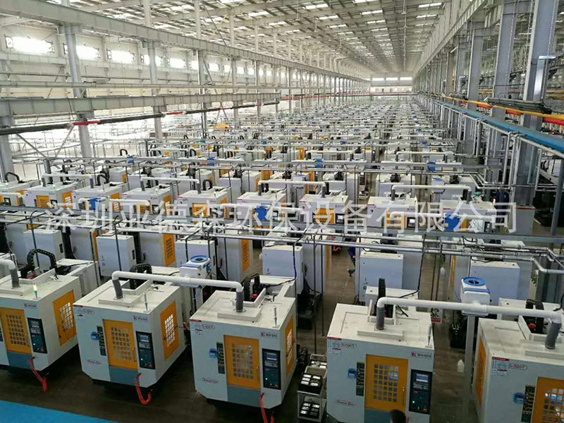 亞德森10年專注研發(fā)油霧凈化器、油霧收集器、金屬加工車間油霧凈化器，服務于比亞迪CNC加工車間油霧凈化器安裝工程解決方案