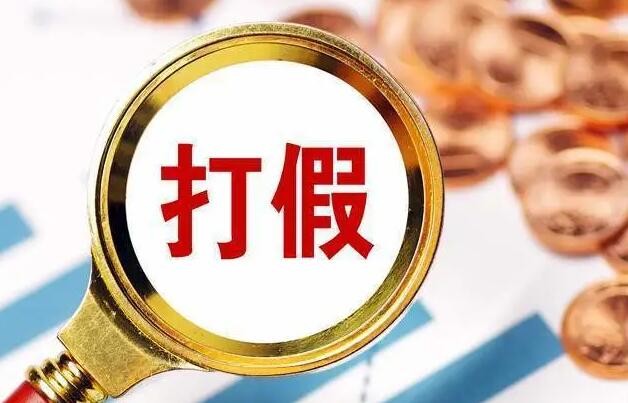 【辛巴事件】315消費(fèi)者權(quán)益日 | 讓我們一起維護(hù)消費(fèi)者權(quán)益！